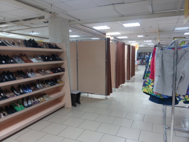 Режим Работы Магазина Вова